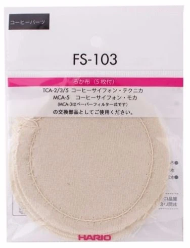 Hario Syphon Cloth Filters 1 Hario Syphon Cloth Filters
