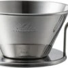 Kalita Stainless Steel Wave Dripper WDS-185