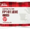 Kalita FP 101 White Coffee Paper Filters 100 Pcs