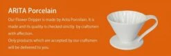 CAFEC Arita Ware Flower Dripper 4 Cup -Coffee Sale Shop cafec arita flower dripper 4 cup 6722
